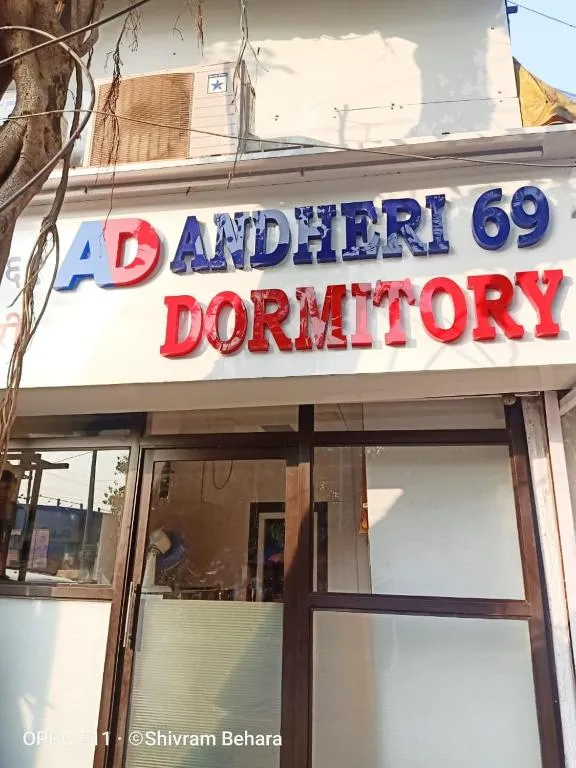 Image of Andheri-69-Dormitory