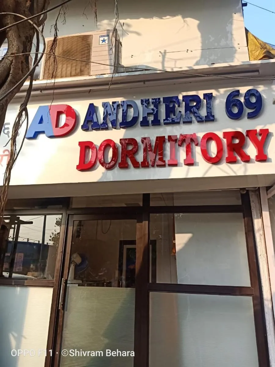 Image 4 of Andheri-69-Dormitory