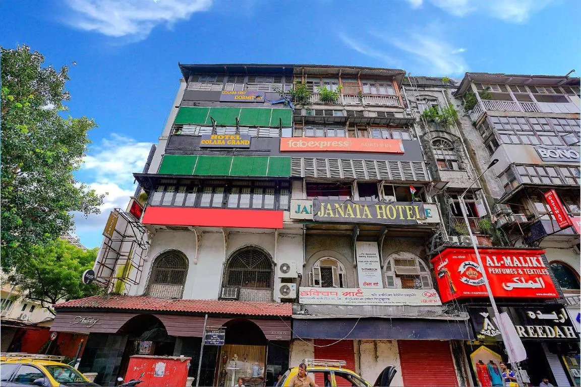 Image of FabExpress Abad Inn
