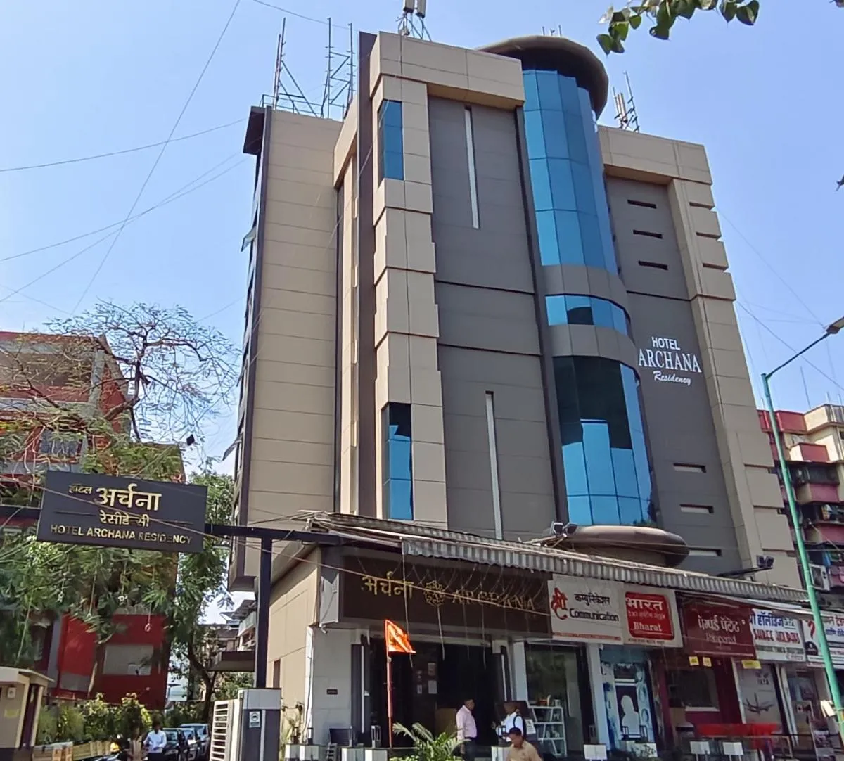 Image 4 of HOTEL ARCHANA RESIDENCY