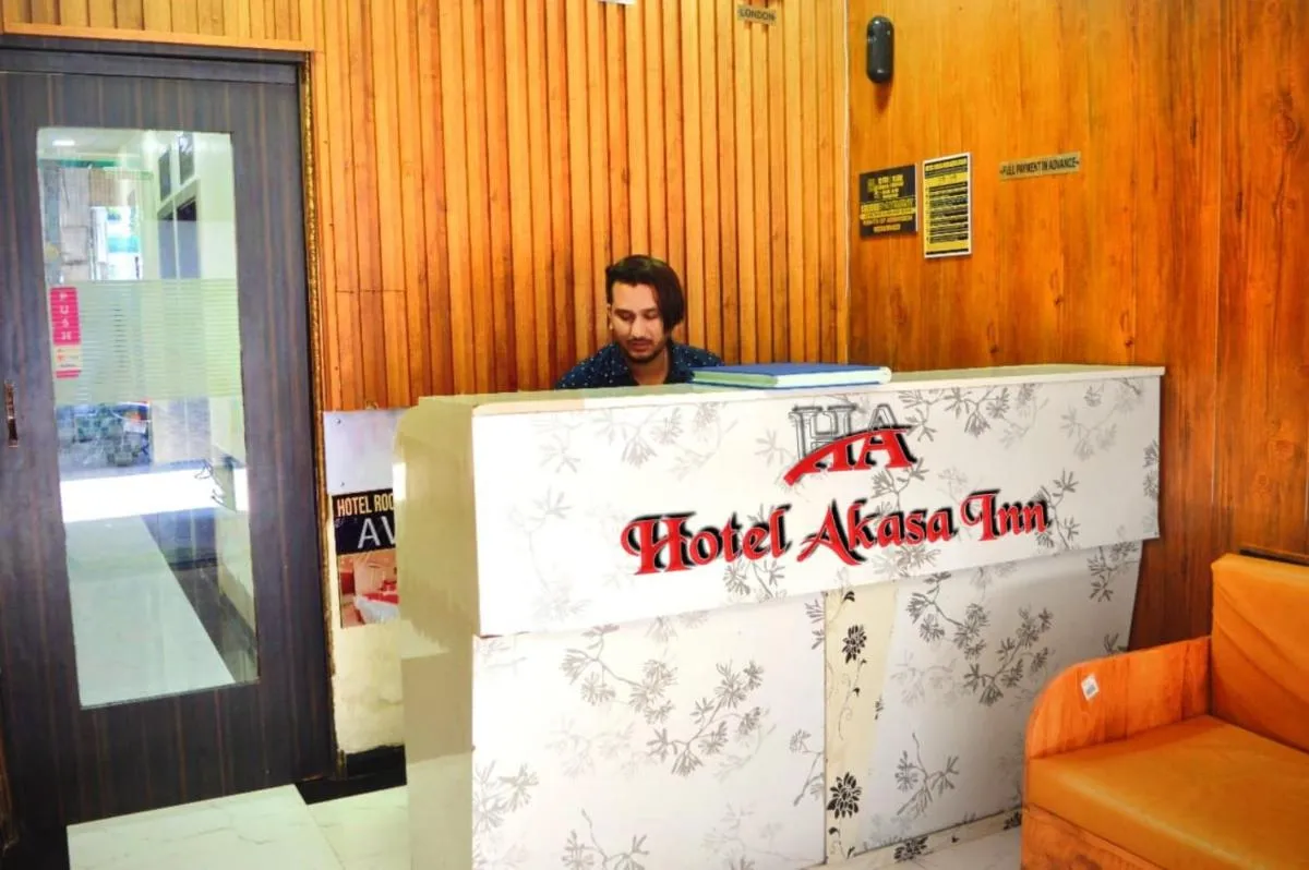 Image 6 of Hotel Akasa Inn Near T2 International Airport Mumbai