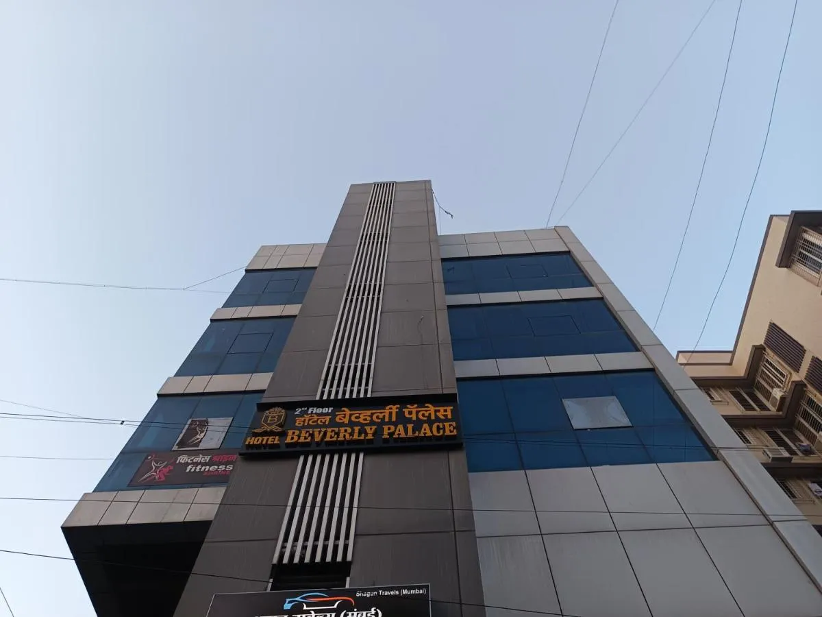 Image 5 of Hotel Beverly Palace Santacruz – Near BKC – Mumbai Airport T1
