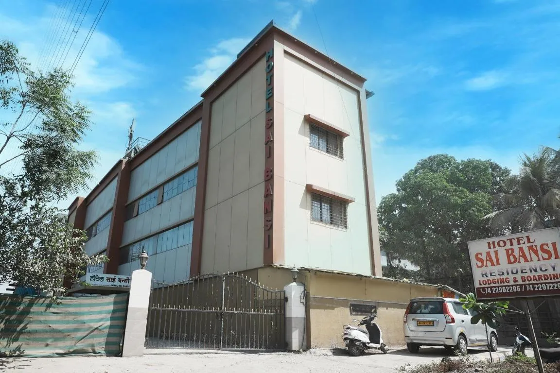 Image of Hotel Sai Bansi Hospitality