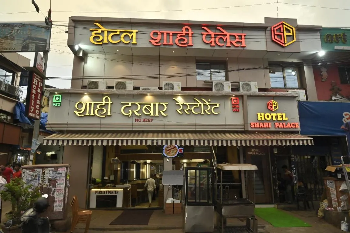 Image of Hotel Shahi Palace Terminal-2