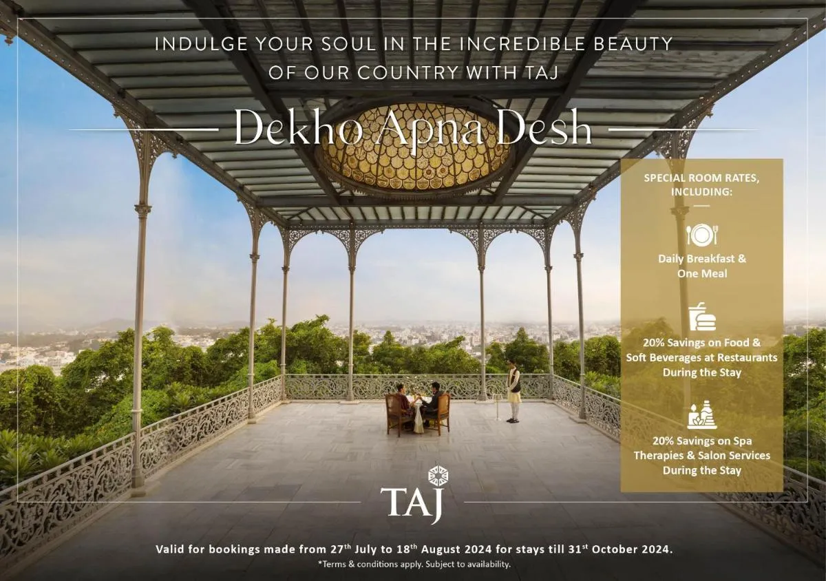 Image 4 of Taj Lands End