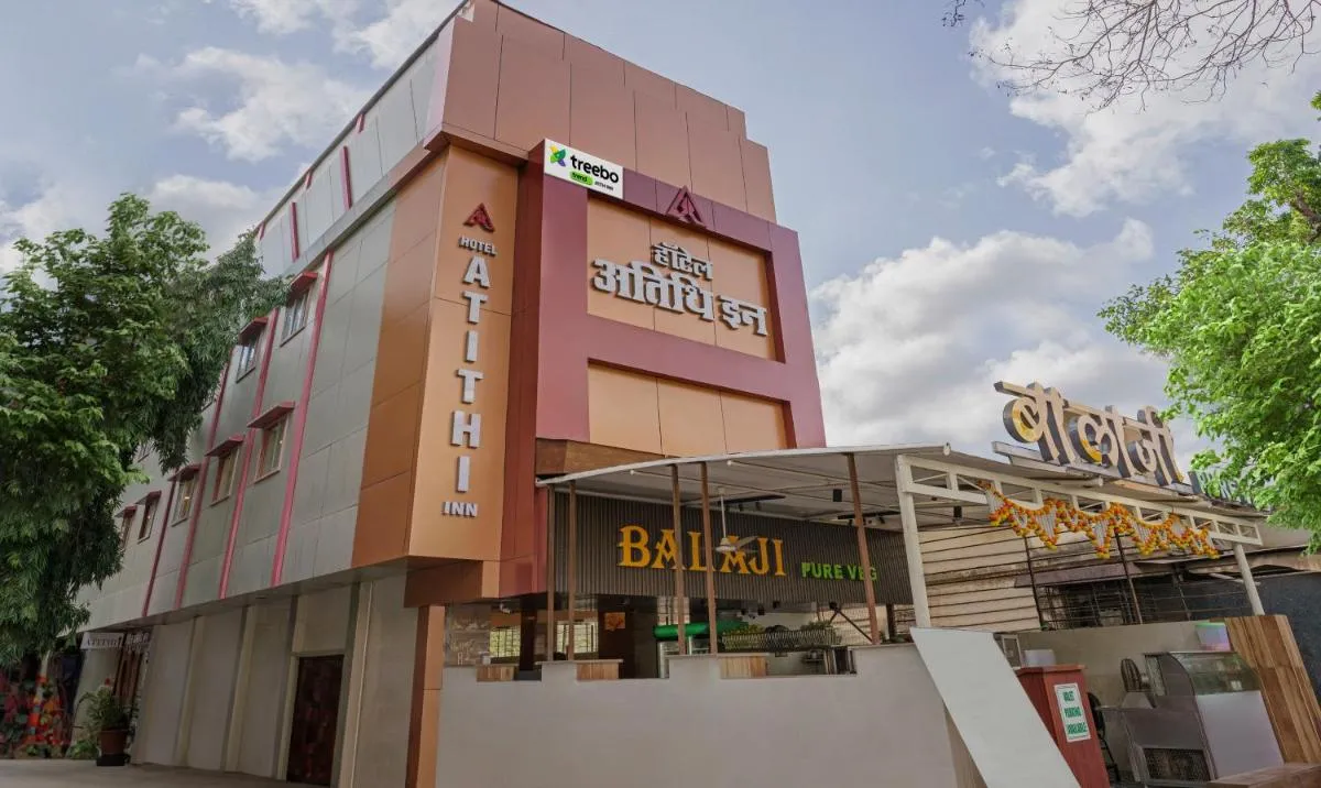 Image 2 of Treebo Atithi Inn Malad