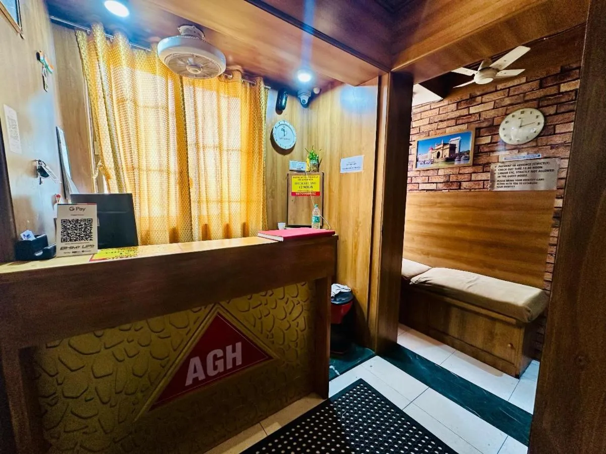 Image 1 of Amber Guest House
