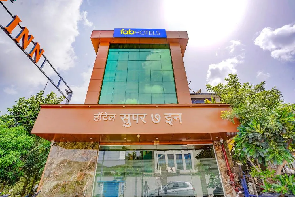 Image of FabExpress Super 7 Inn – Nr Rabale Station