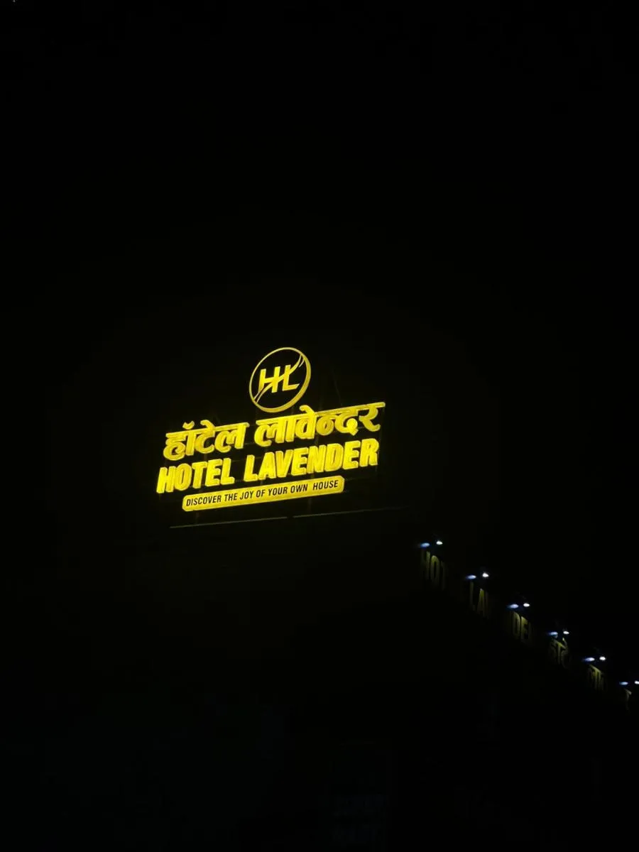 Image 3 of Glitz Hotels Lavender- Nr Mumbai International Airport