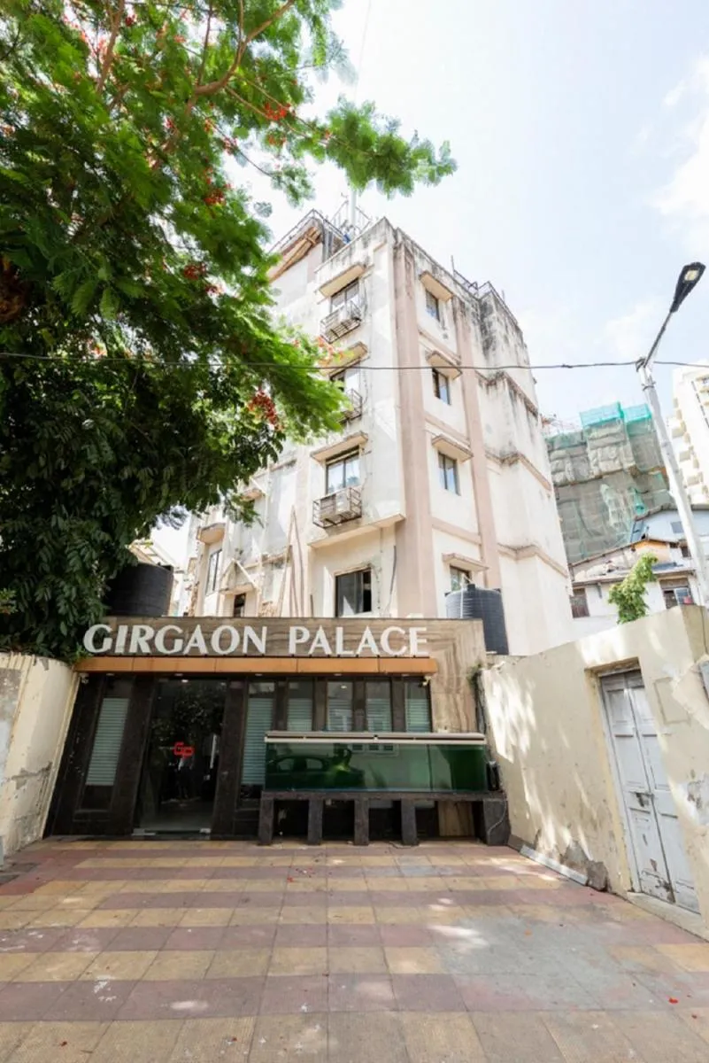 Image 3 of Hotel Girgoan Palace