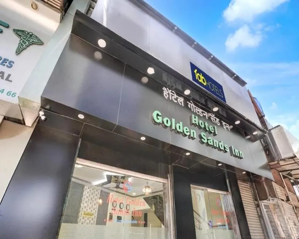 Image of Hotel Golden Sands Inn Aslpha