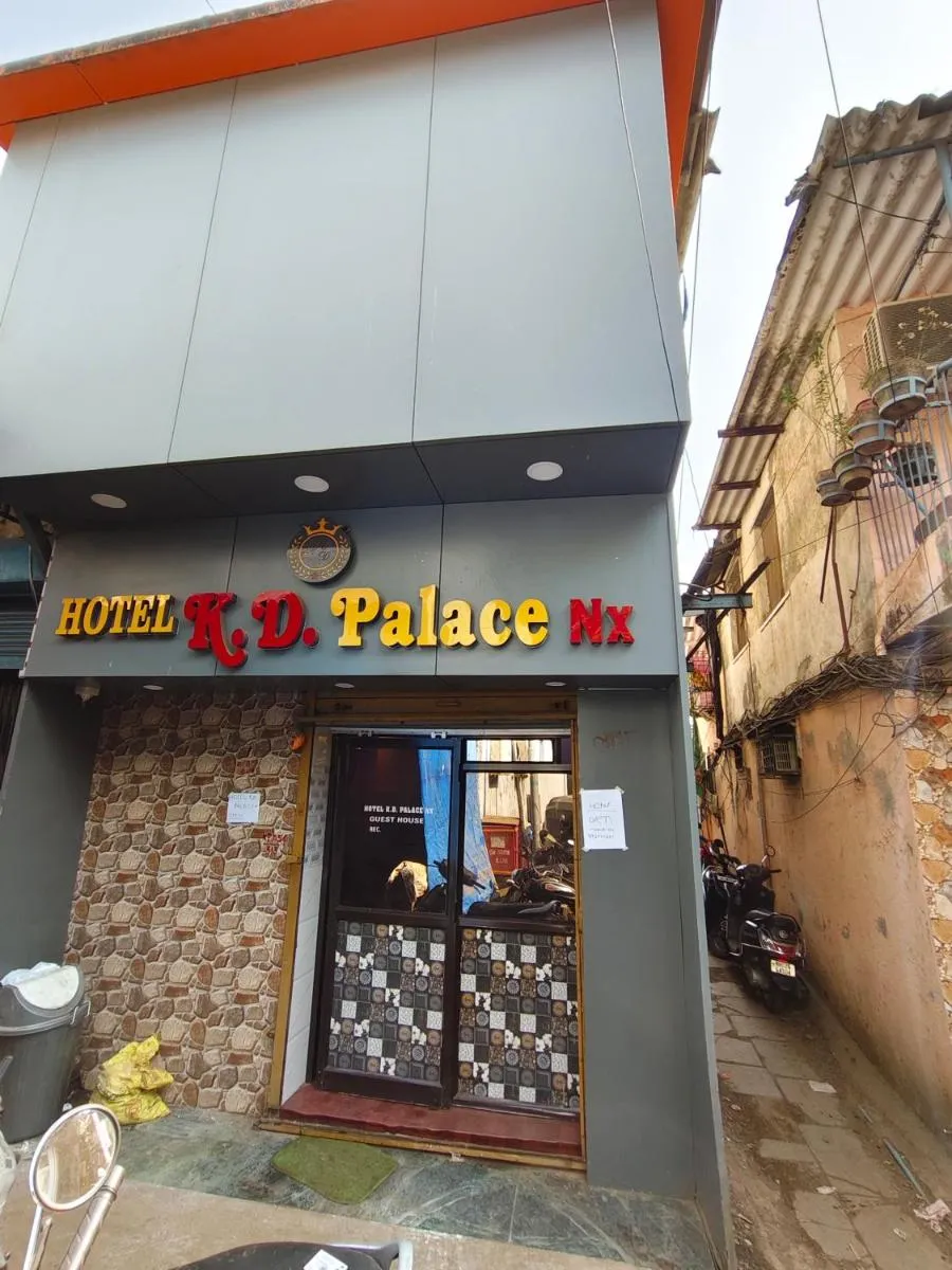 Image 2 of Hotel K D PALACE NX