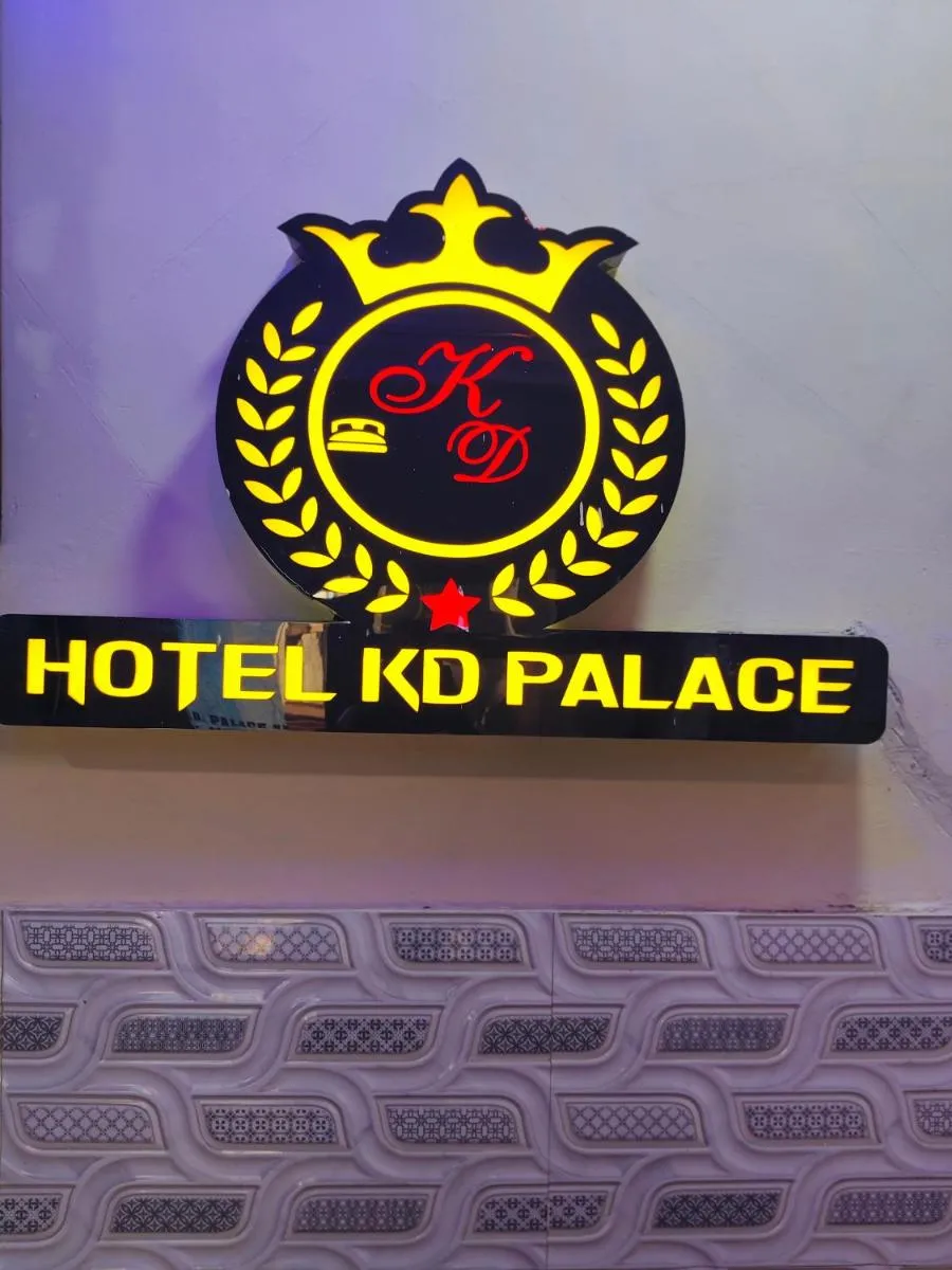 Image 1 of Hotel K D PALACE NX