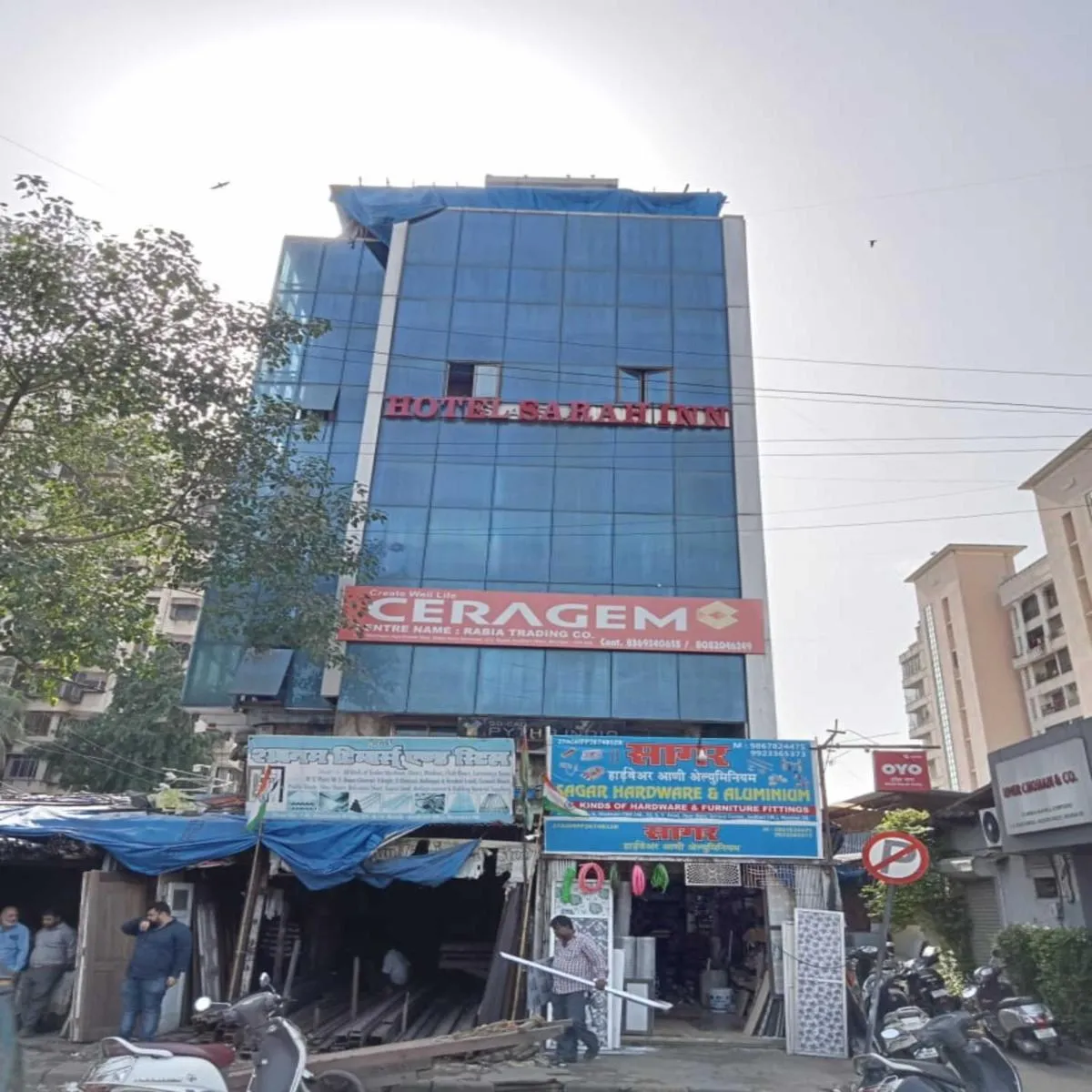 Image 6 of Hotel New Sarah Inn, Andheri West