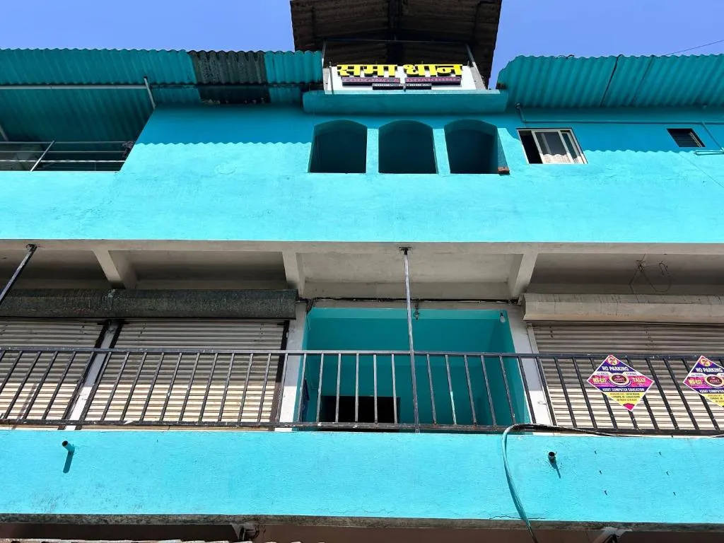 Image of Hotel O Samadhan Lodging & Boarding
