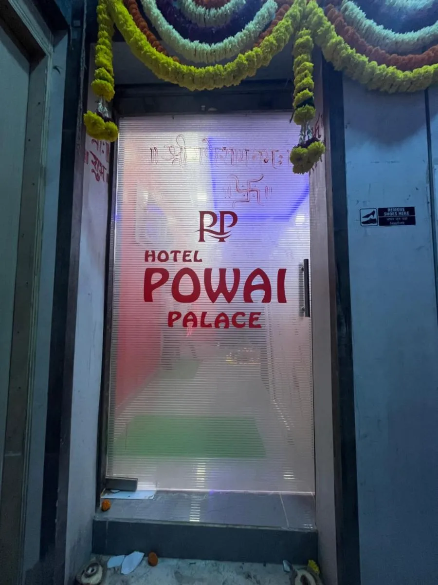 Image 5 of Hotel Powai Palace