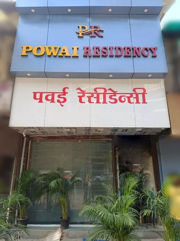 Image of Hotel Powai Residency