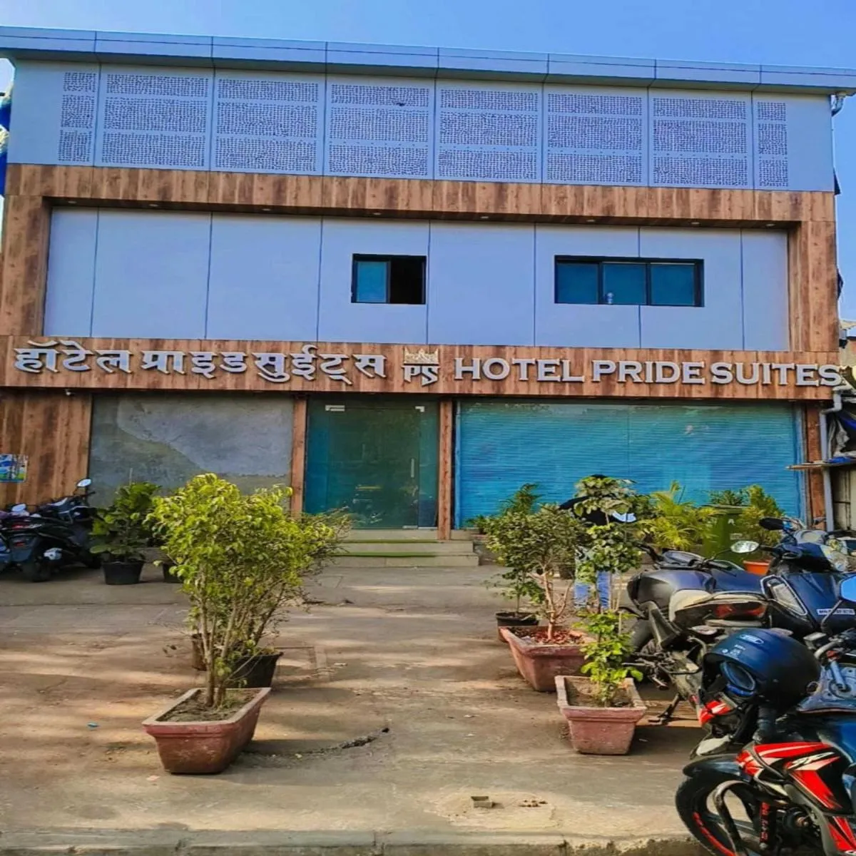 Image 1 of Hotel Pride Suites – Kurla West
