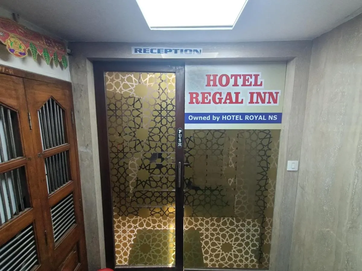 Image 2 of Hotel Regal Inn Andheri – Nearest Mumbai Airport T1