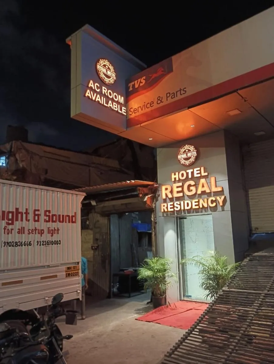 Image 6 of Hotel Regal Residency