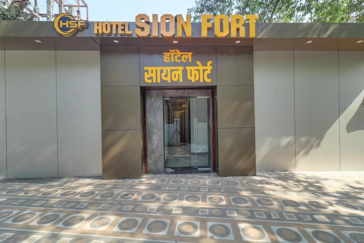 Image 3 of Hotel Sion Fort