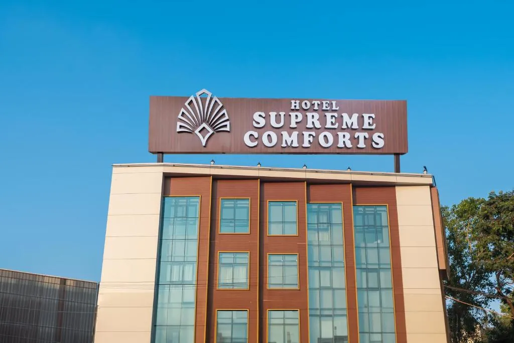 Image of Hotel Supreme Comforts – Mumbai Airport