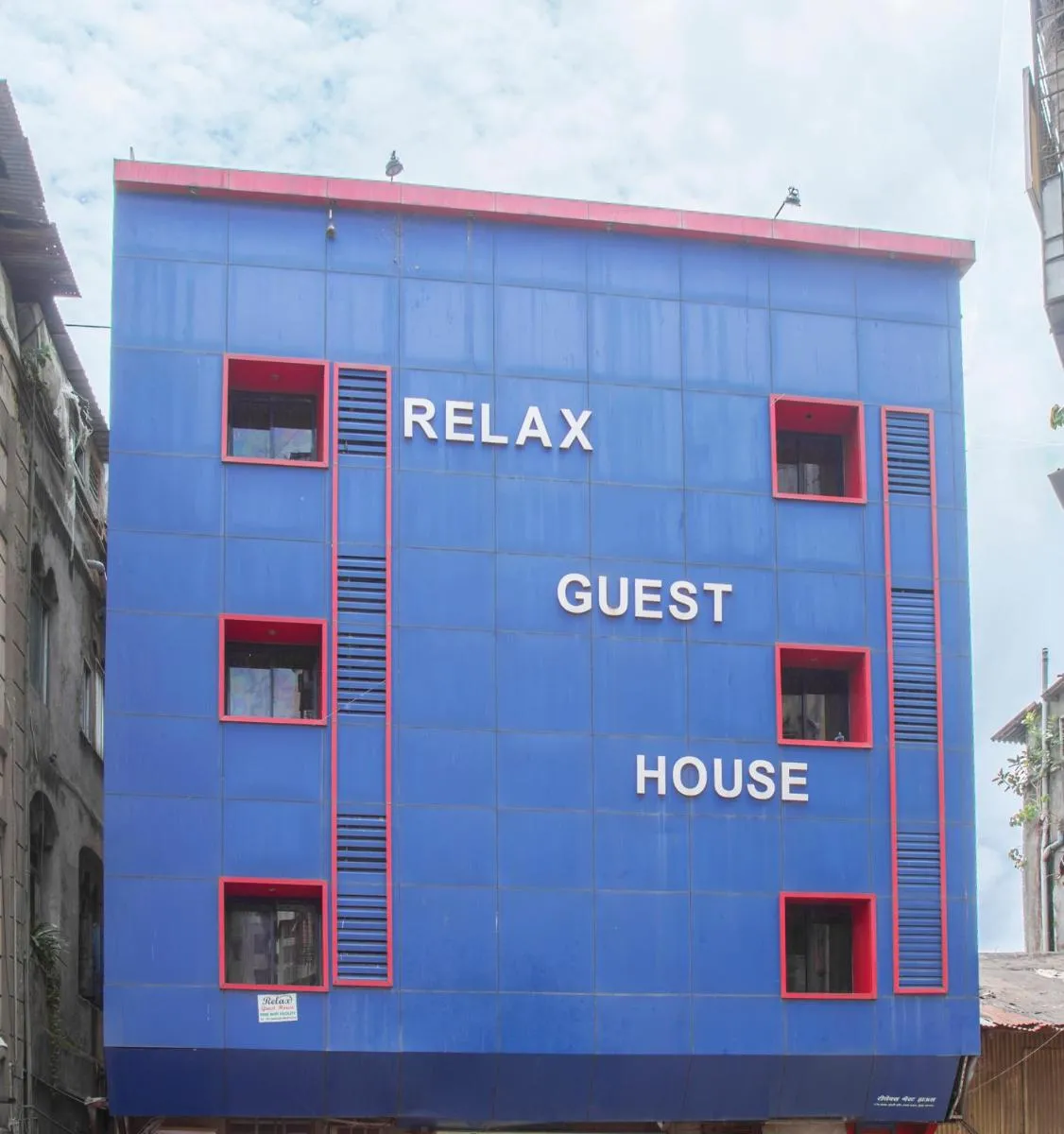 Image 3 of RELAX GUEST HOUSE