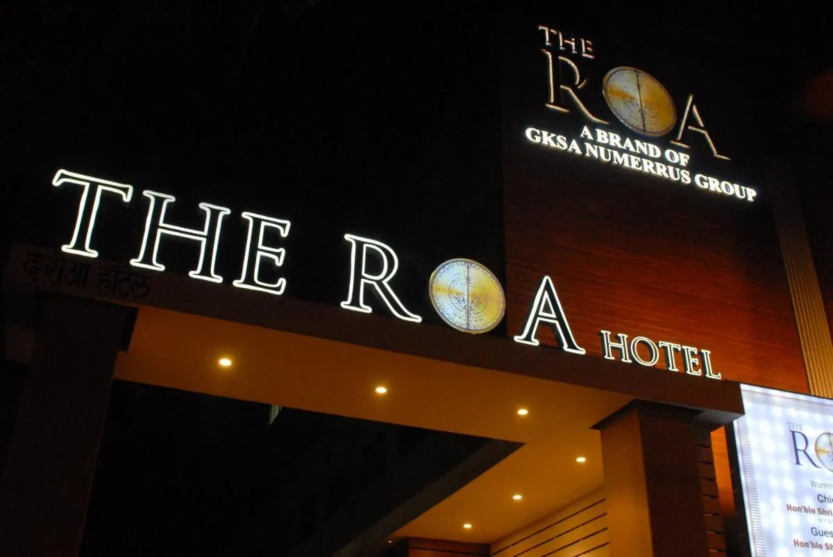 Image 1 of The Roa Hotel